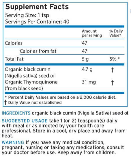 Black Seed Oil 6.76 fl oz | USDA Organic Cold-Pressed | Zatik Naturals