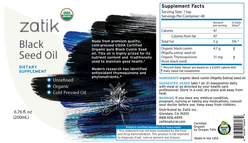 Black Seed Oil 6.76 fl oz | USDA Organic Cold-Pressed | Zatik Naturals